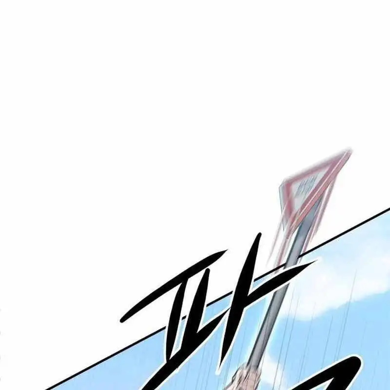 Truyện Tranh Một Anh Hùng Giỏi Mọi Thứ trang 6