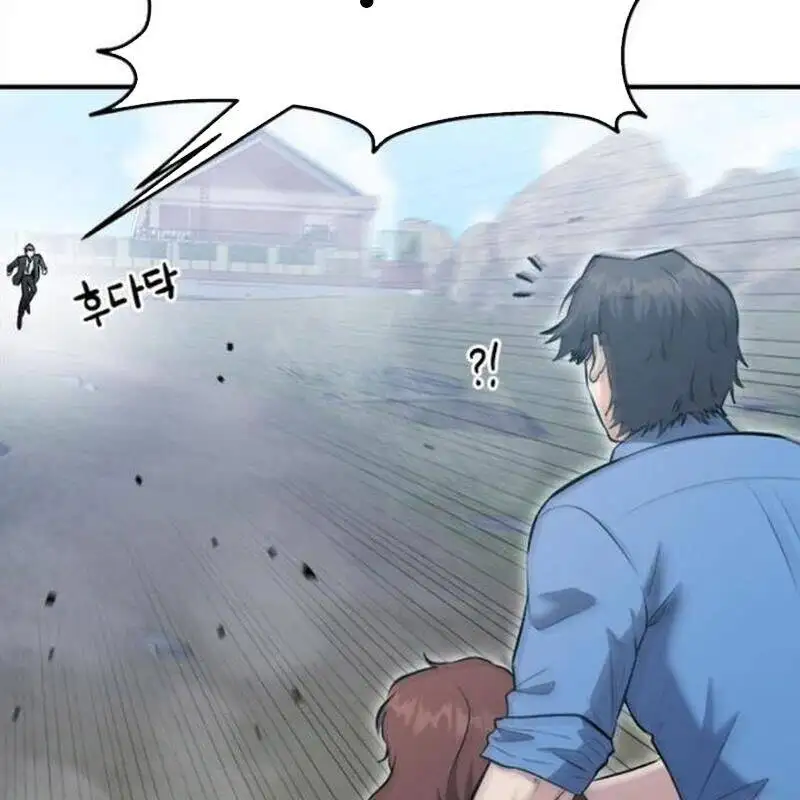 Truyện Tranh Một Anh Hùng Giỏi Mọi Thứ trang 6