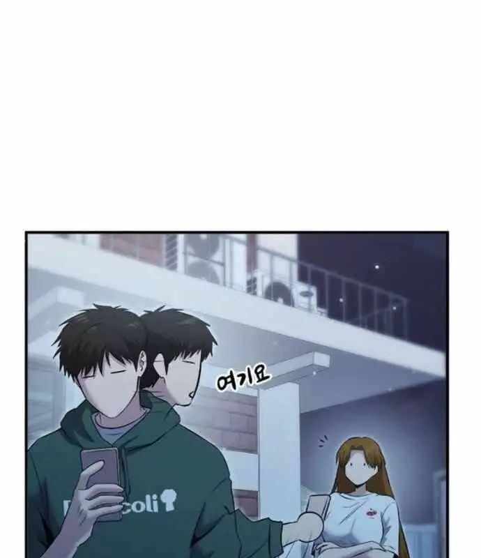 Truyện Tranh Một Anh Hùng Giỏi Mọi Thứ trang 6