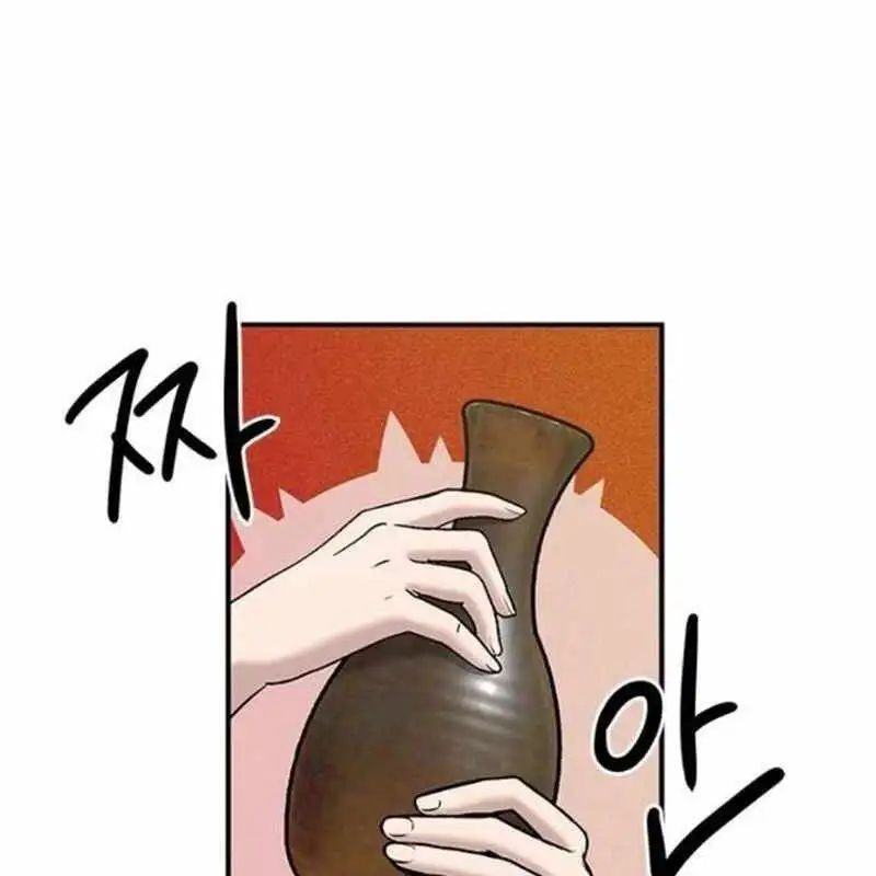 Truyện Tranh Một Anh Hùng Giỏi Mọi Thứ trang 6