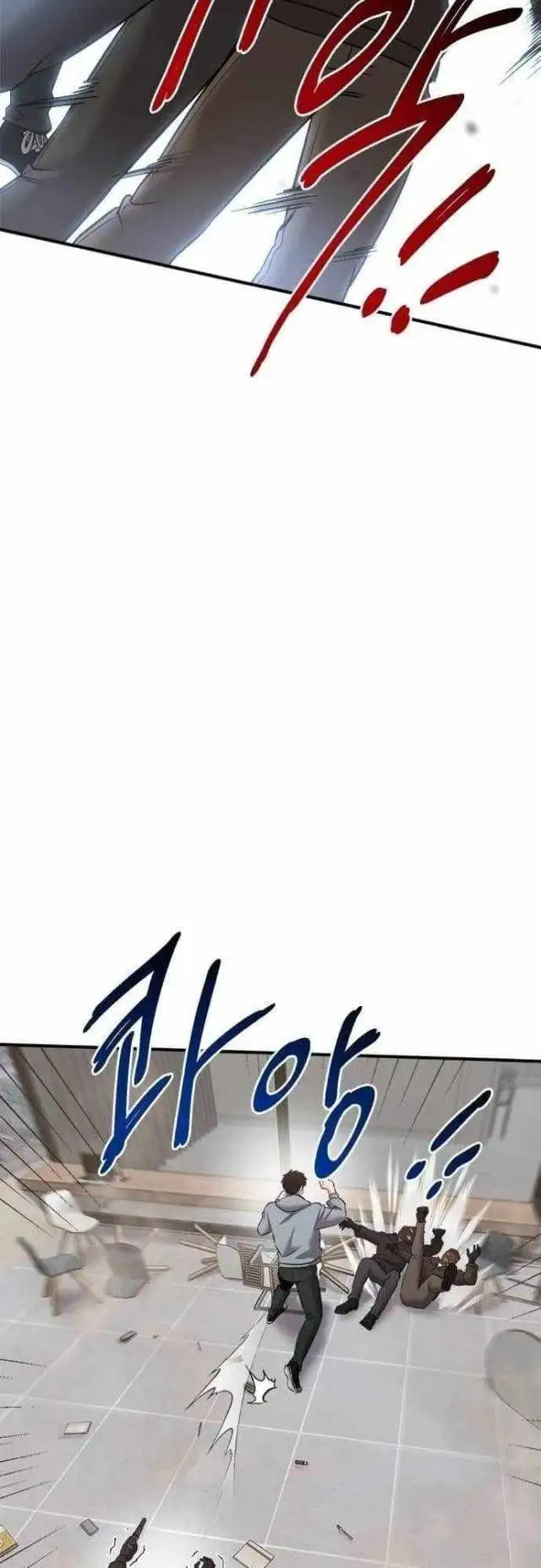 Truyện Tranh Một Anh Hùng Giỏi Mọi Thứ trang 6