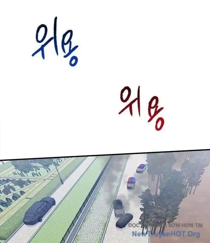 Truyện Tranh Một Anh Hùng Giỏi Mọi Thứ trang 6