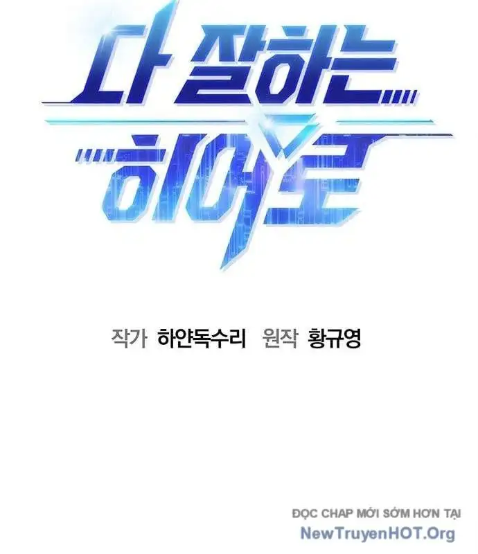 Truyện Tranh Một Anh Hùng Giỏi Mọi Thứ trang 6