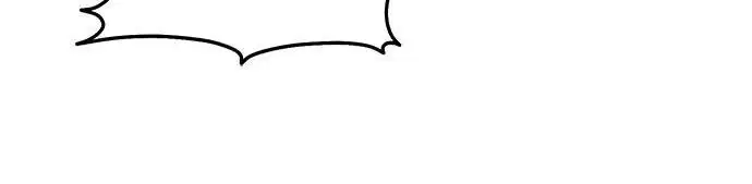 Truyện Tranh Một Anh Hùng Giỏi Mọi Thứ trang 6