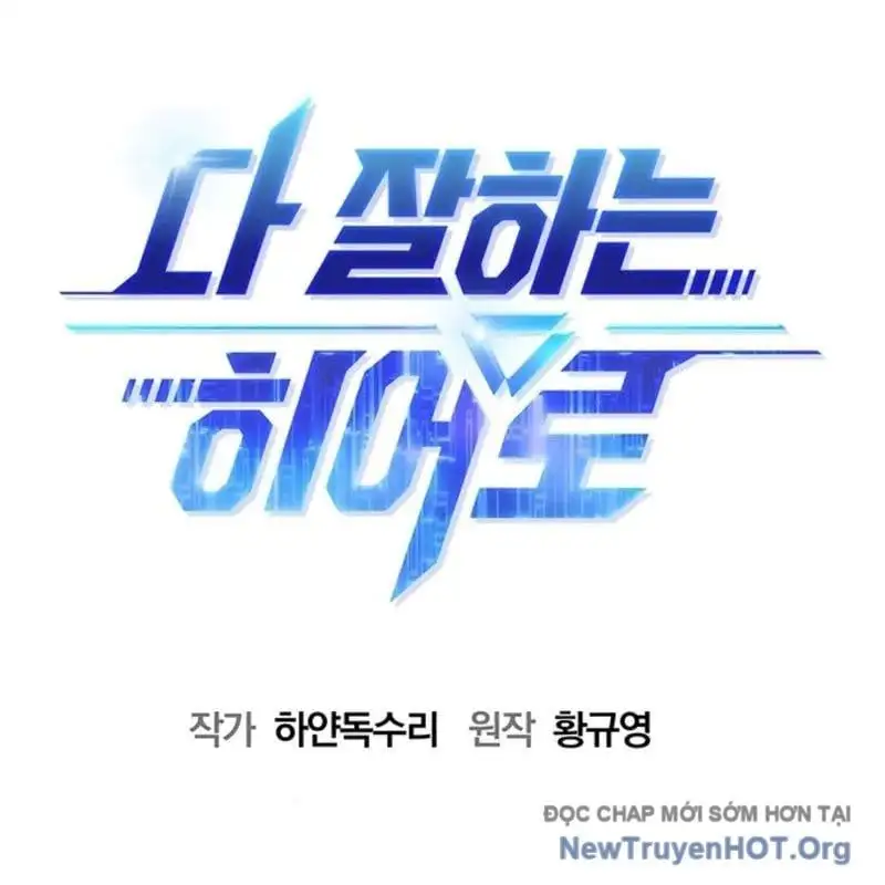 Truyện Tranh Một Anh Hùng Giỏi Mọi Thứ trang 6