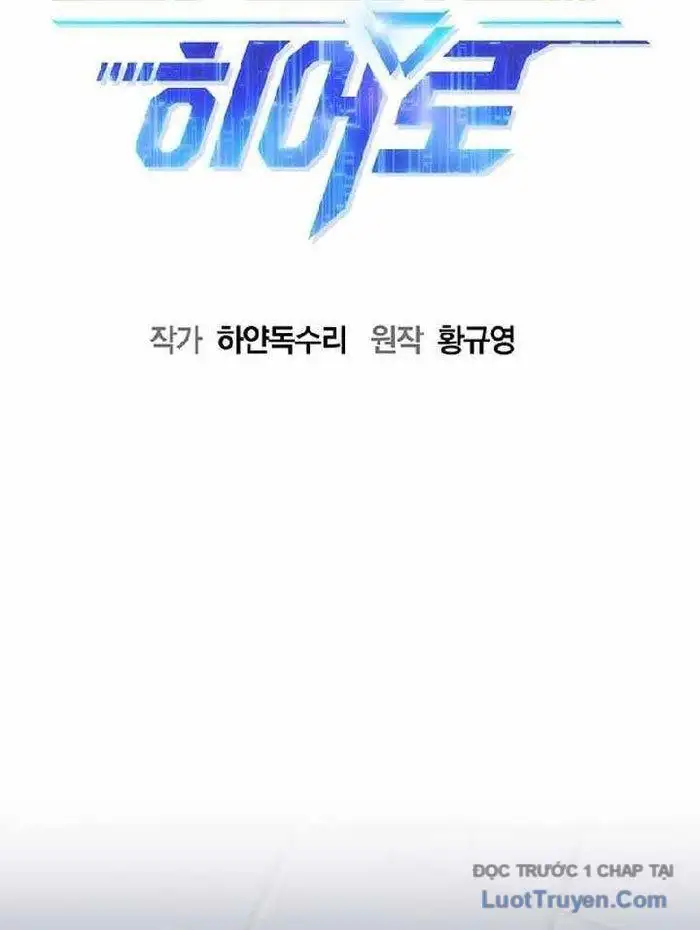 Truyện Tranh Một Anh Hùng Giỏi Mọi Thứ trang 6