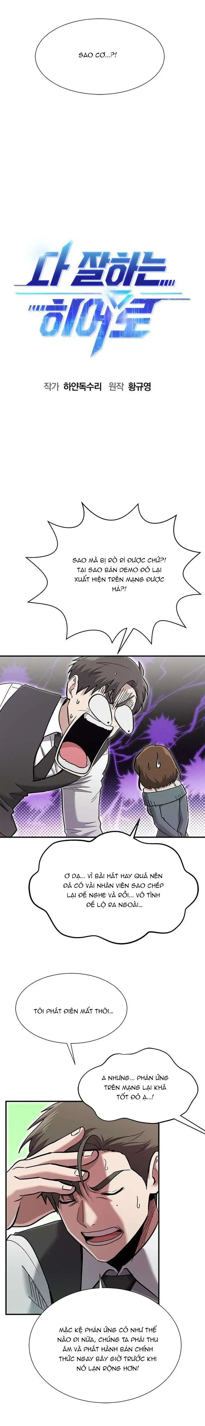 Truyện Tranh Một Anh Hùng Giỏi Mọi Thứ trang 6