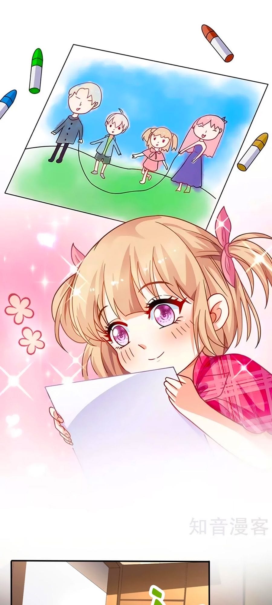 Truyện Tranh Một Thai Hai Bảo: Đưa Mami Về Nhà! trang 4