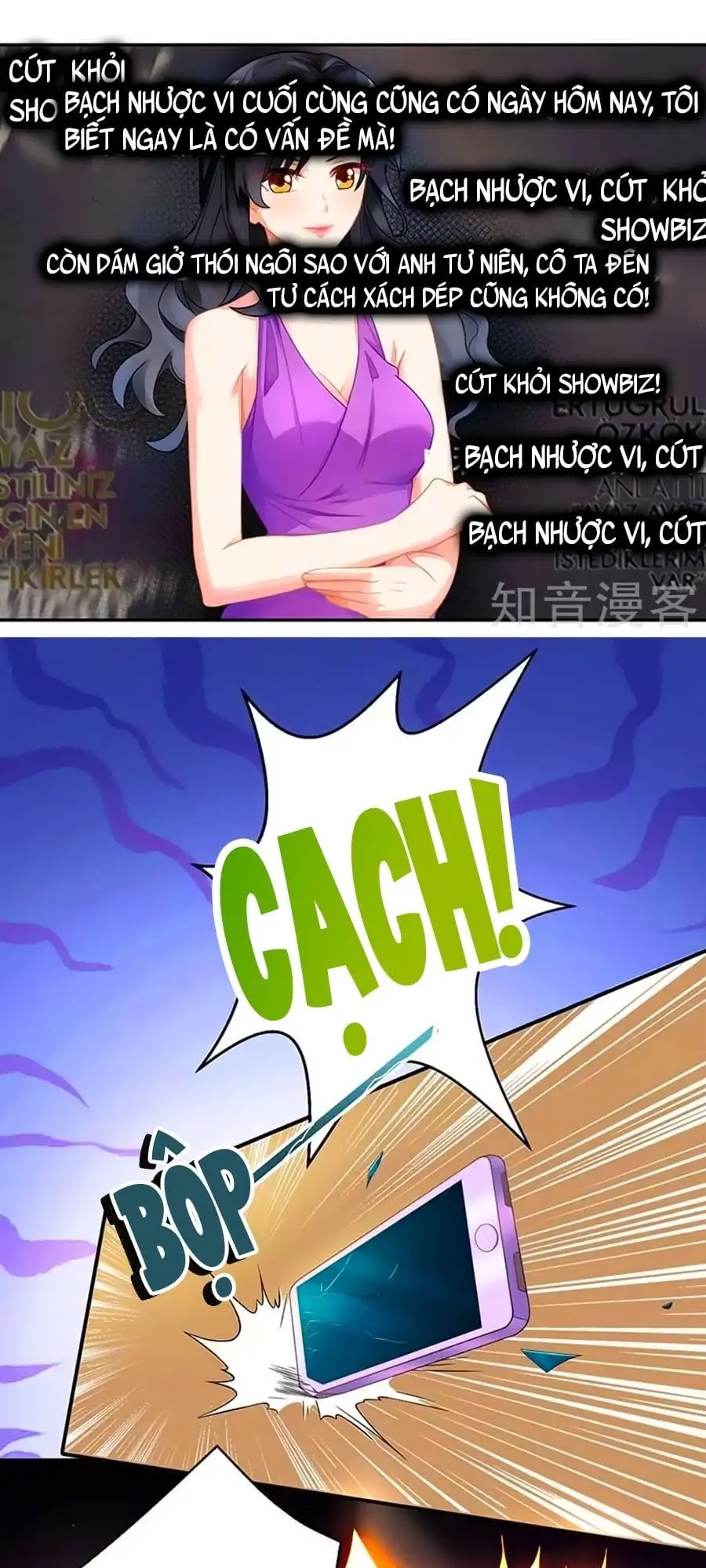 Truyện Tranh Một Thai Hai Bảo: Đưa Mami Về Nhà! trang 4