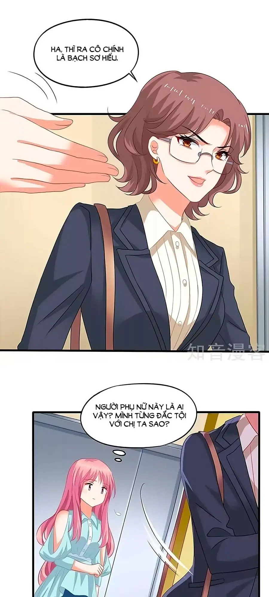 Truyện Tranh Một Thai Hai Bảo: Đưa Mami Về Nhà! trang 4