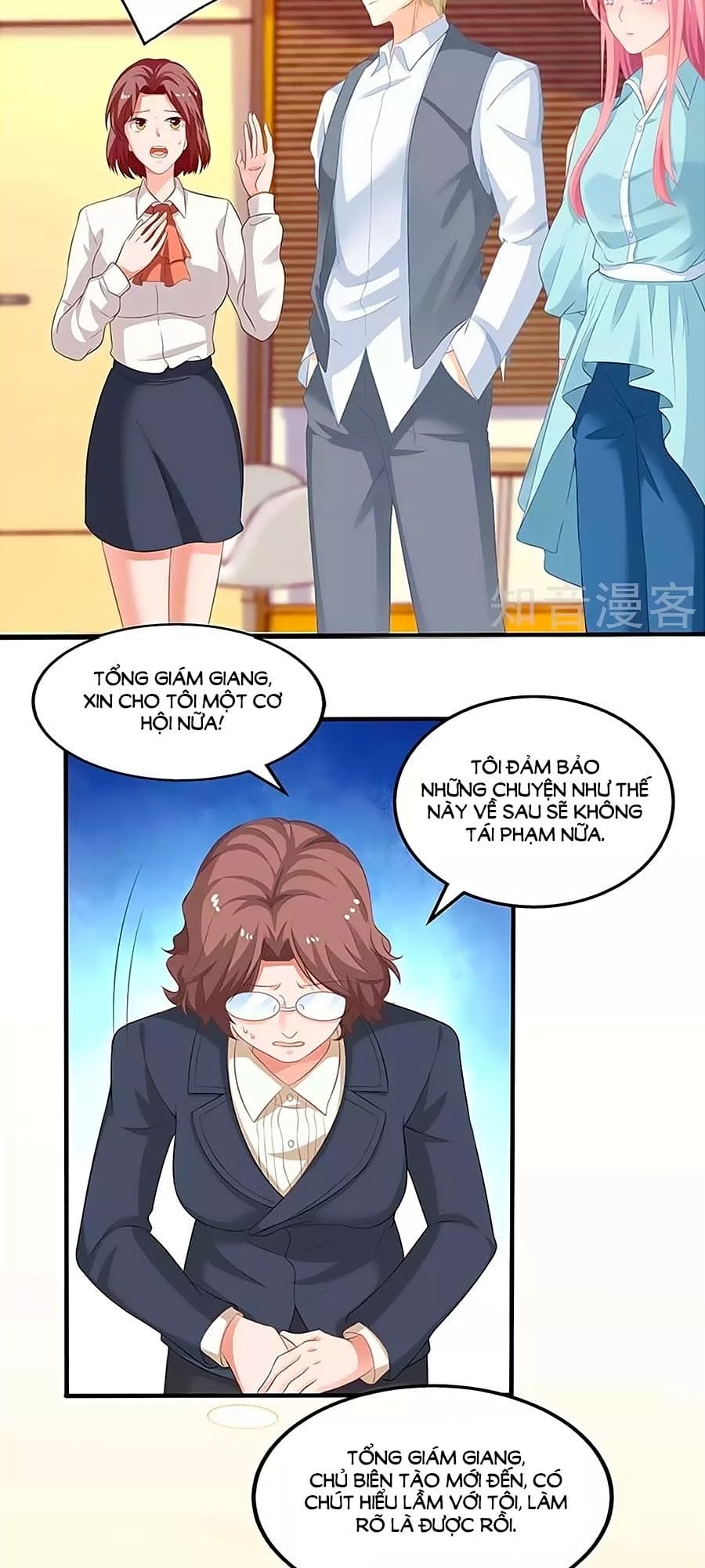 Truyện Tranh Một Thai Hai Bảo: Đưa Mami Về Nhà! trang 4