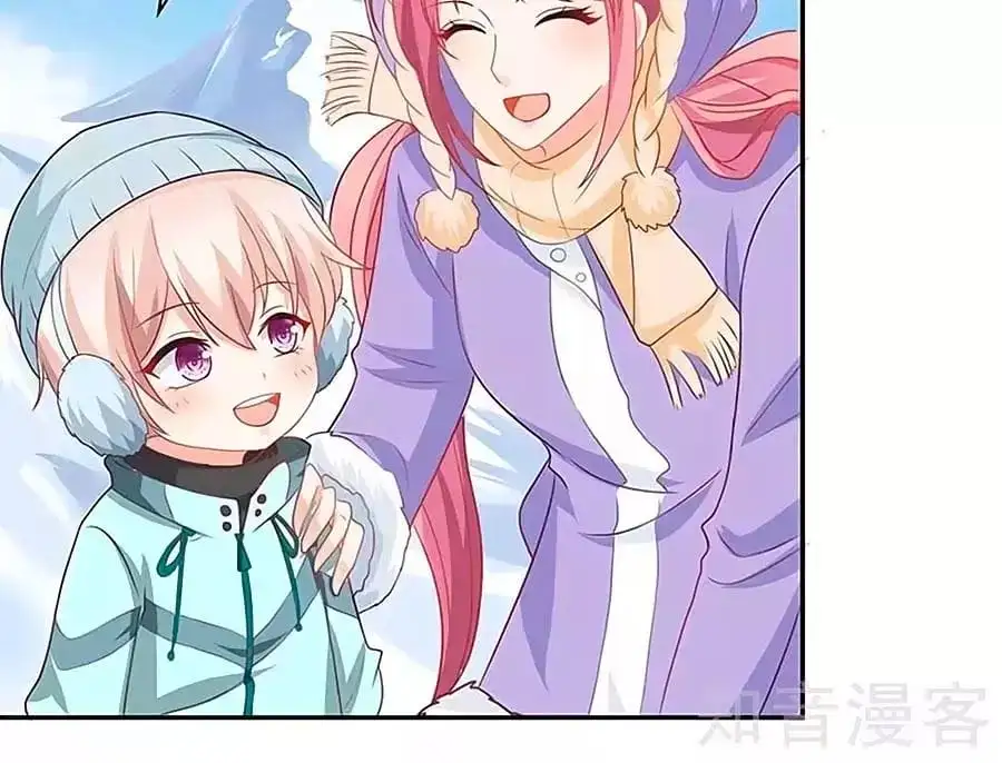 Truyện Tranh Một Thai Hai Bảo: Đưa Mami Về Nhà! trang 4