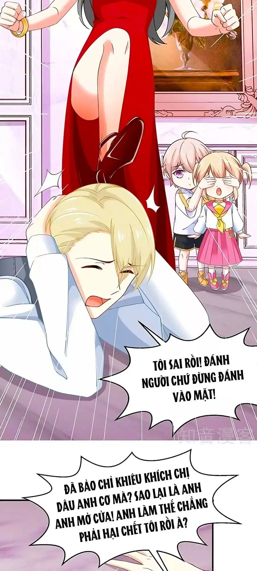 Truyện Tranh Một Thai Hai Bảo: Đưa Mami Về Nhà! trang 4