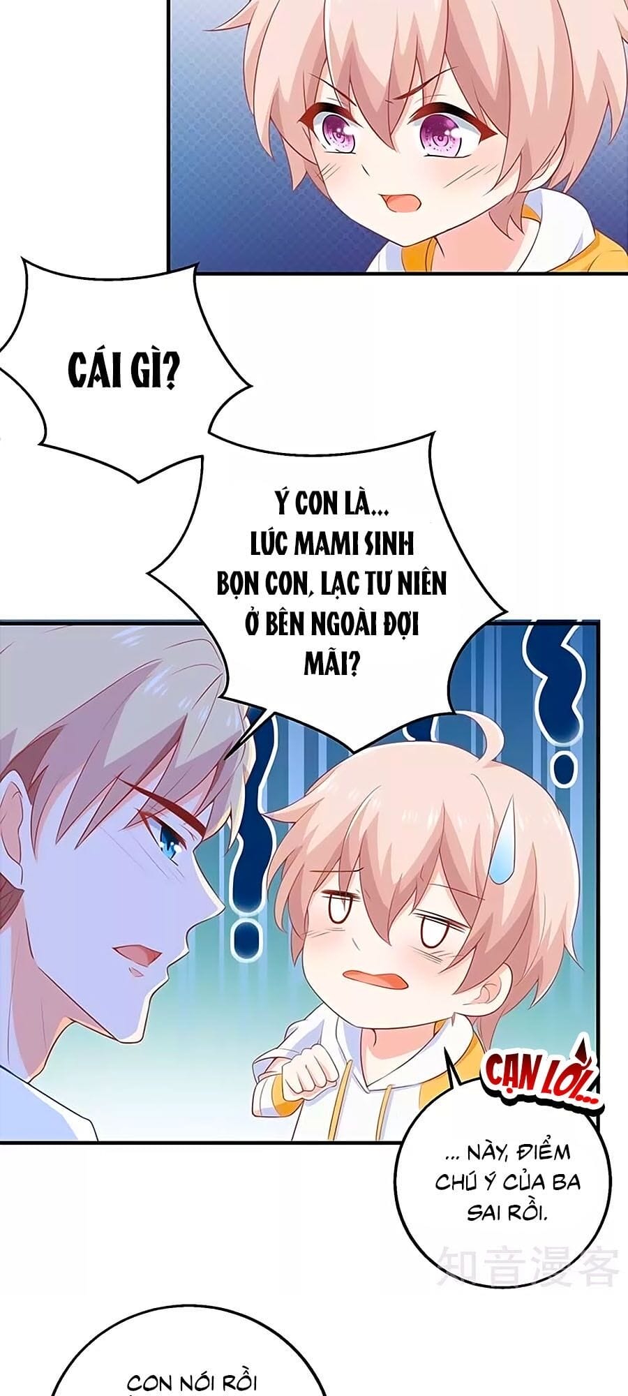 Truyện Tranh Một Thai Hai Bảo: Đưa Mami Về Nhà! trang 4