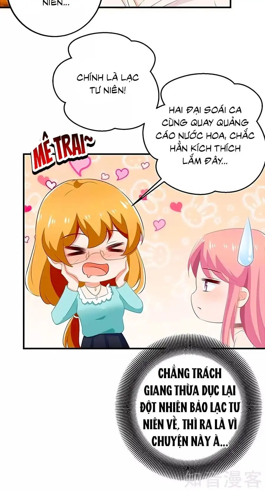 Truyện Tranh Một Thai Hai Bảo: Đưa Mami Về Nhà! trang 4