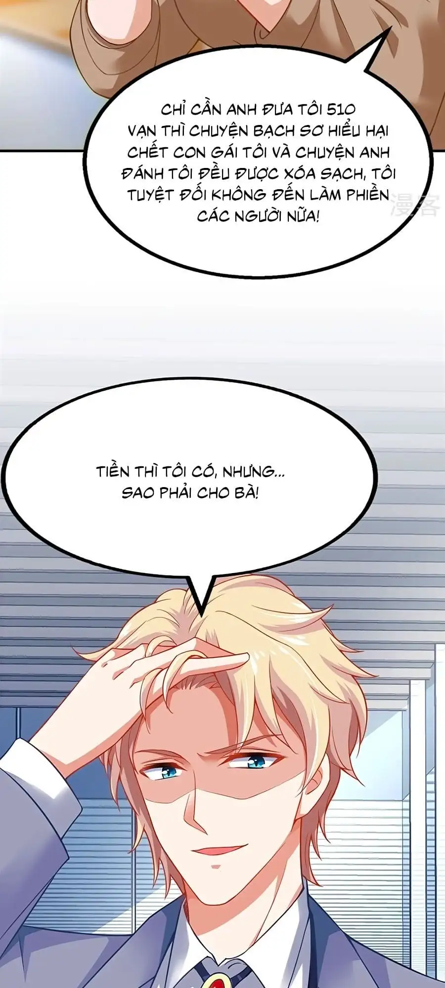 Truyện Tranh Một Thai Hai Bảo: Đưa Mami Về Nhà! trang 4