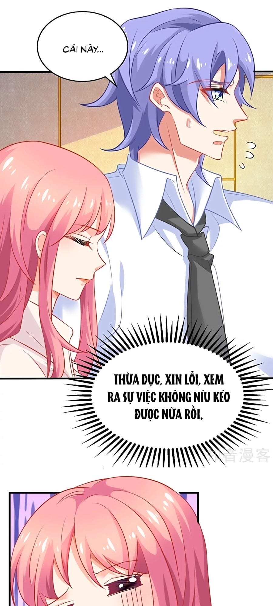 Truyện Tranh Một Thai Hai Bảo: Đưa Mami Về Nhà! trang 4