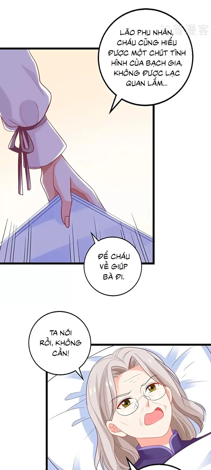 Truyện Tranh Một Thai Hai Bảo: Đưa Mami Về Nhà! trang 4