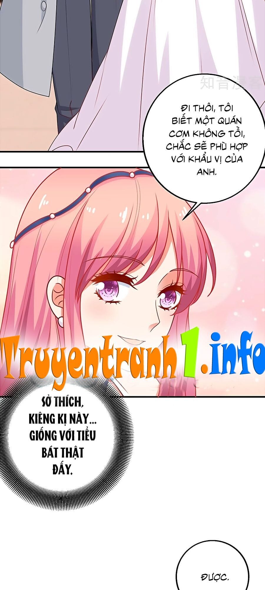 Truyện Tranh Một Thai Hai Bảo: Đưa Mami Về Nhà! trang 4