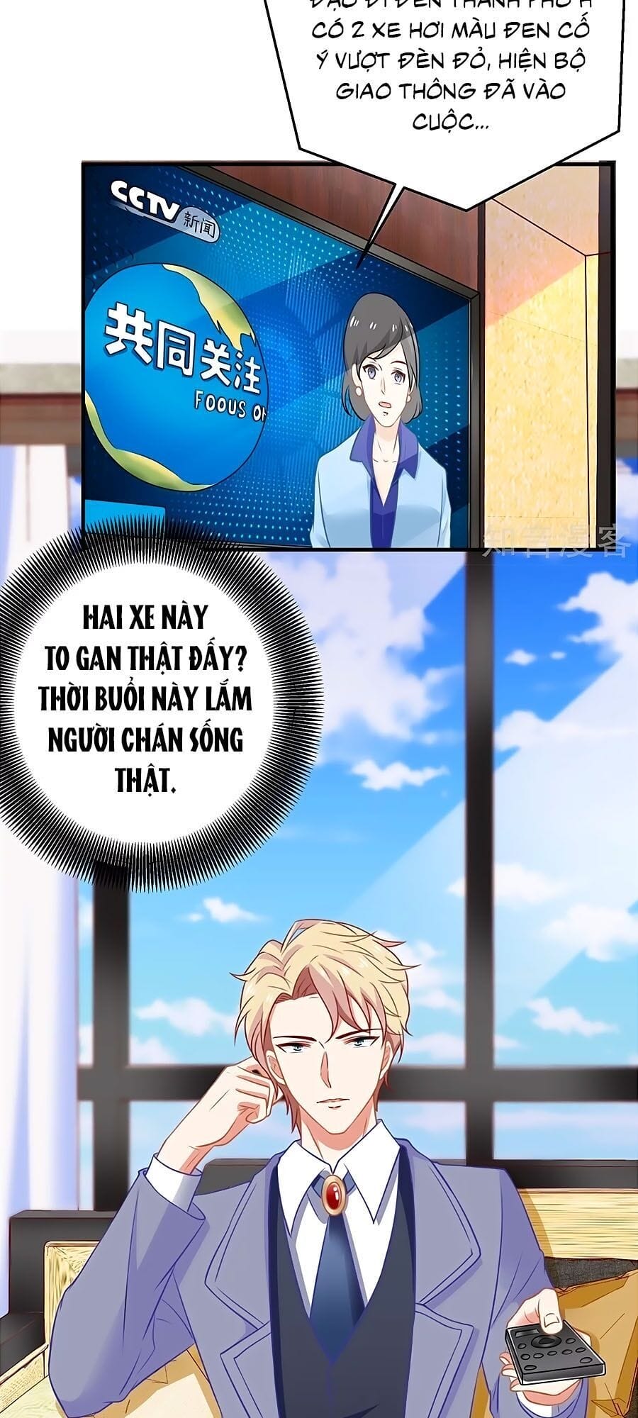 Truyện Tranh Một Thai Hai Bảo: Đưa Mami Về Nhà! trang 4