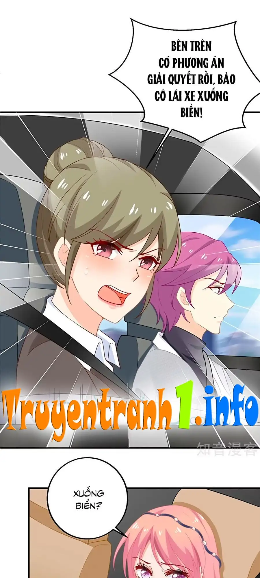 Truyện Tranh Một Thai Hai Bảo: Đưa Mami Về Nhà! trang 4