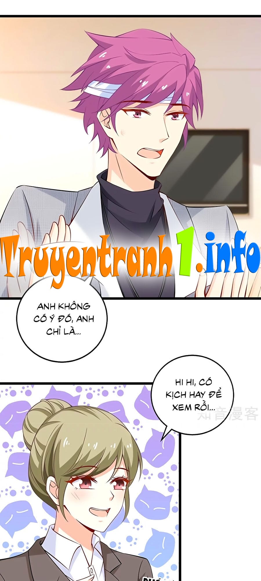 Truyện Tranh Một Thai Hai Bảo: Đưa Mami Về Nhà! trang 4