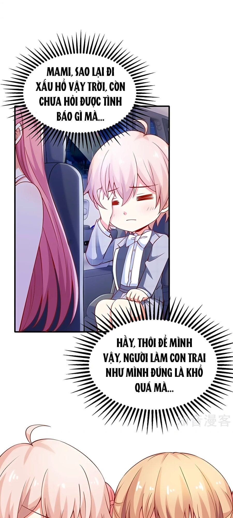 Truyện Tranh Một Thai Hai Bảo: Đưa Mami Về Nhà! trang 4