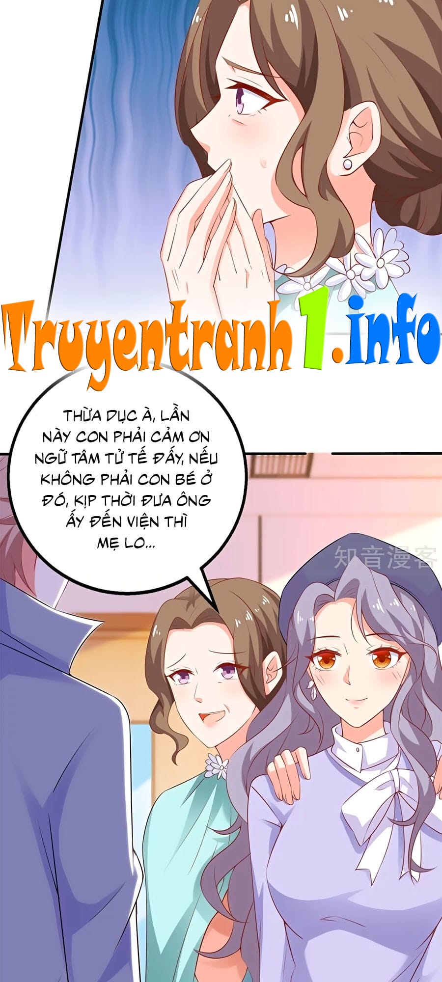 Truyện Tranh Một Thai Hai Bảo: Đưa Mami Về Nhà! trang 4