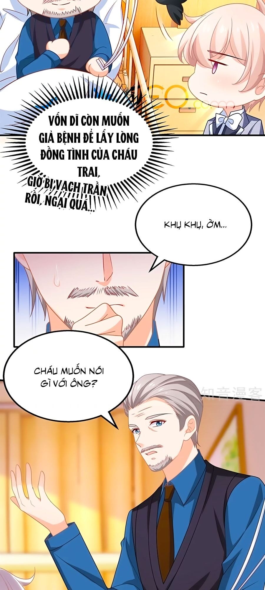 Truyện Tranh Một Thai Hai Bảo: Đưa Mami Về Nhà! trang 4