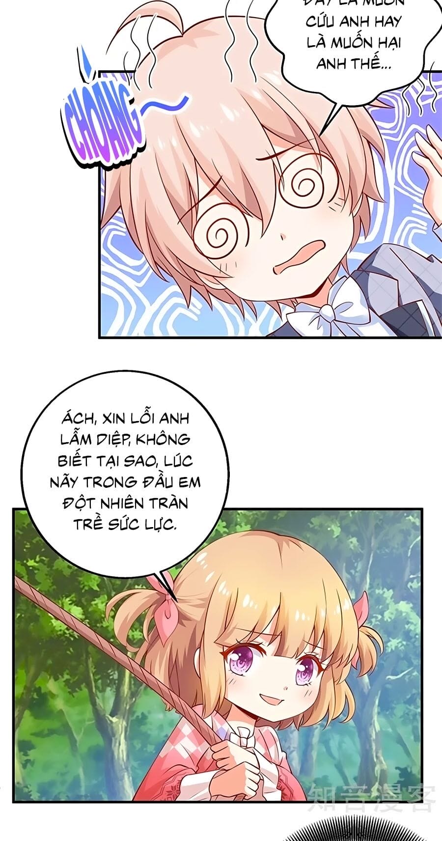 Truyện Tranh Một Thai Hai Bảo: Đưa Mami Về Nhà! trang 4