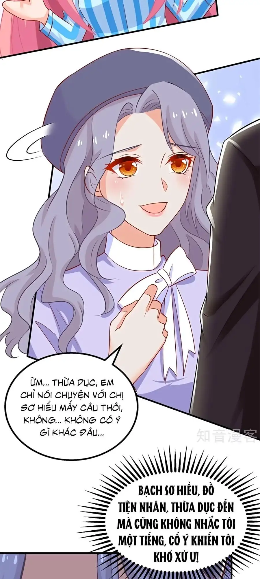 Truyện Tranh Một Thai Hai Bảo: Đưa Mami Về Nhà! trang 4