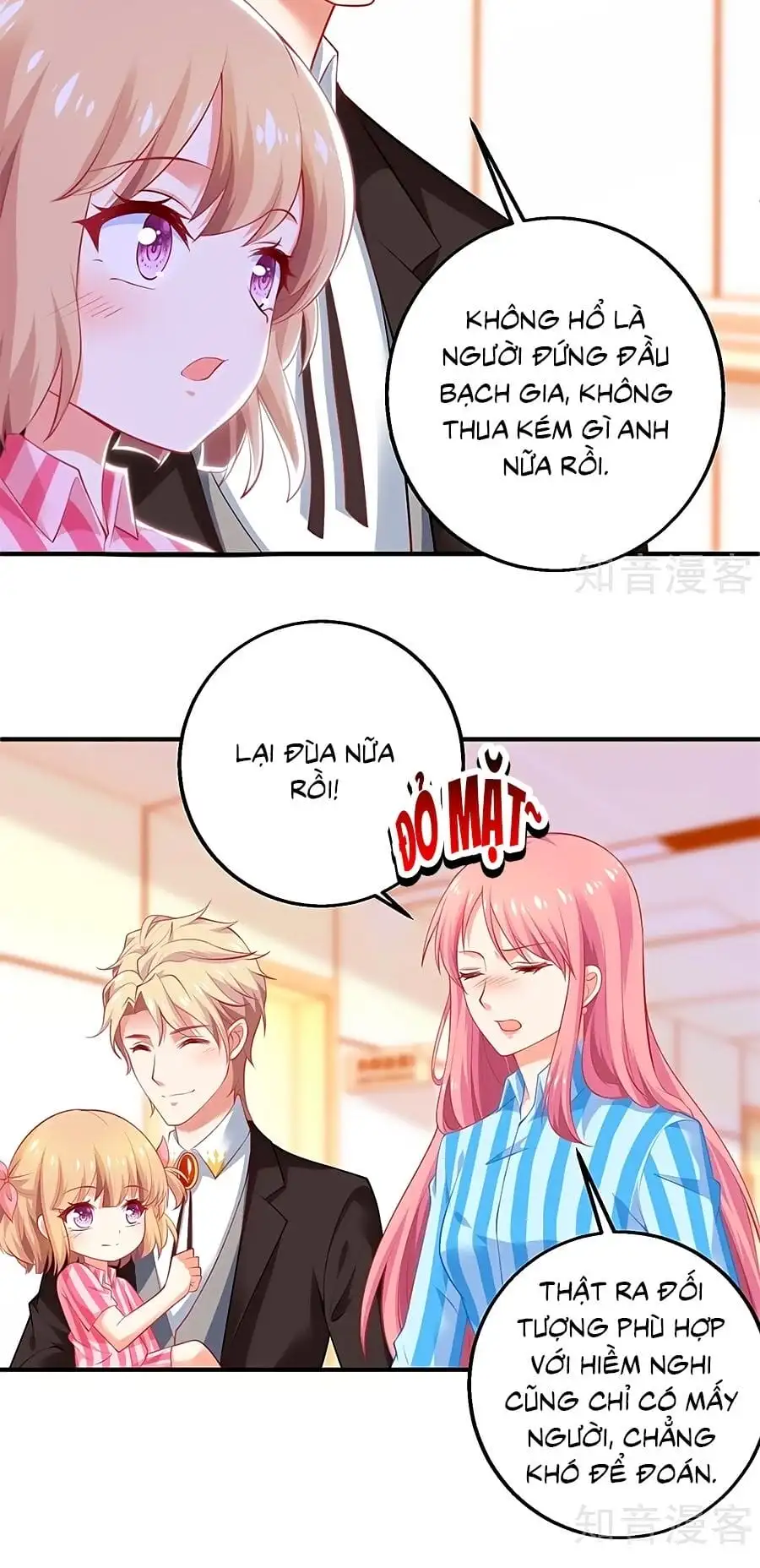 Truyện Tranh Một Thai Hai Bảo: Đưa Mami Về Nhà! trang 4