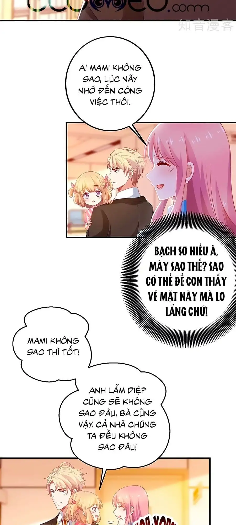 Truyện Tranh Một Thai Hai Bảo: Đưa Mami Về Nhà! trang 4