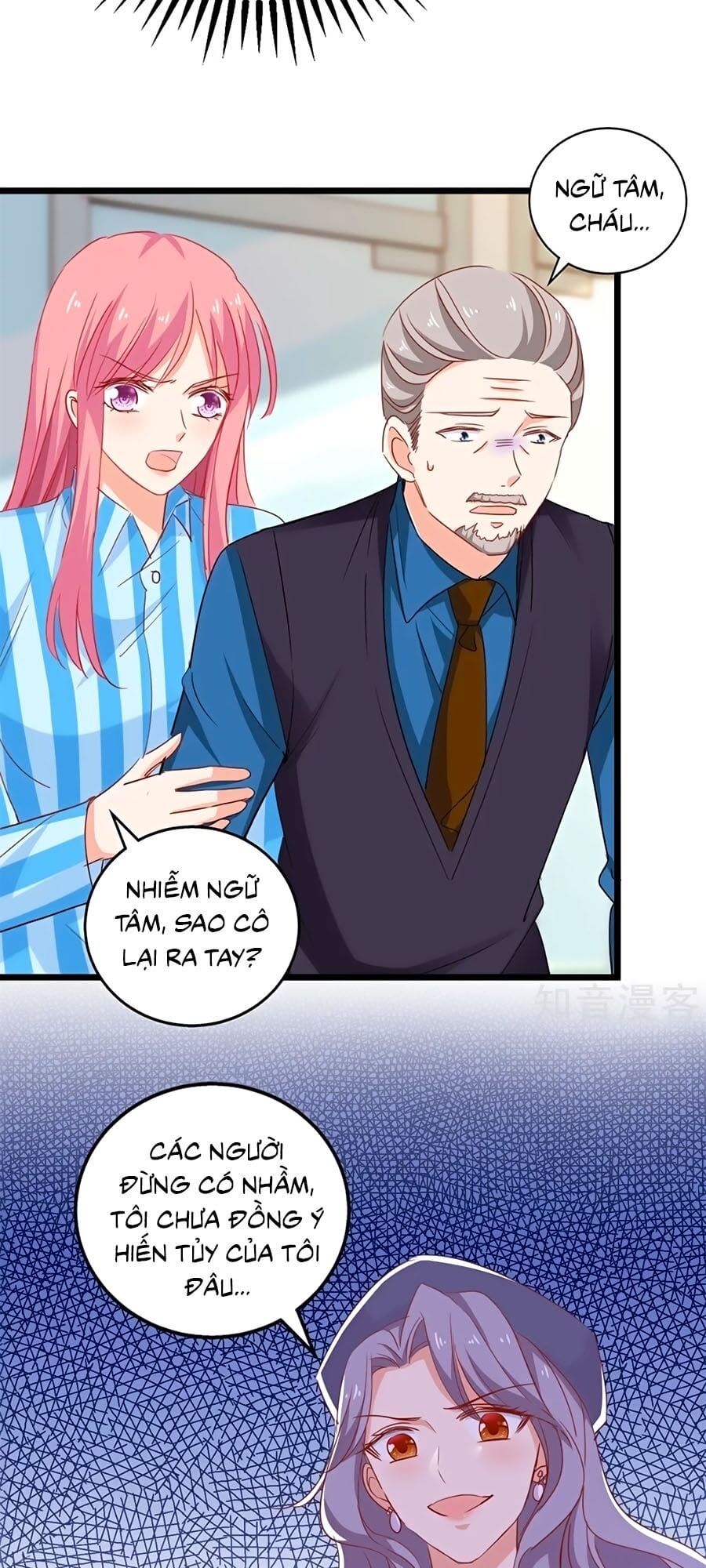 Truyện Tranh Một Thai Hai Bảo: Đưa Mami Về Nhà! trang 4