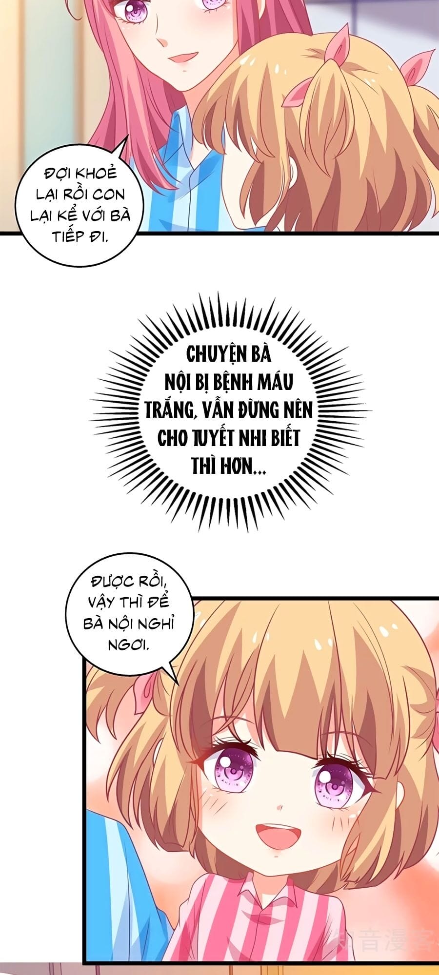 Truyện Tranh Một Thai Hai Bảo: Đưa Mami Về Nhà! trang 4