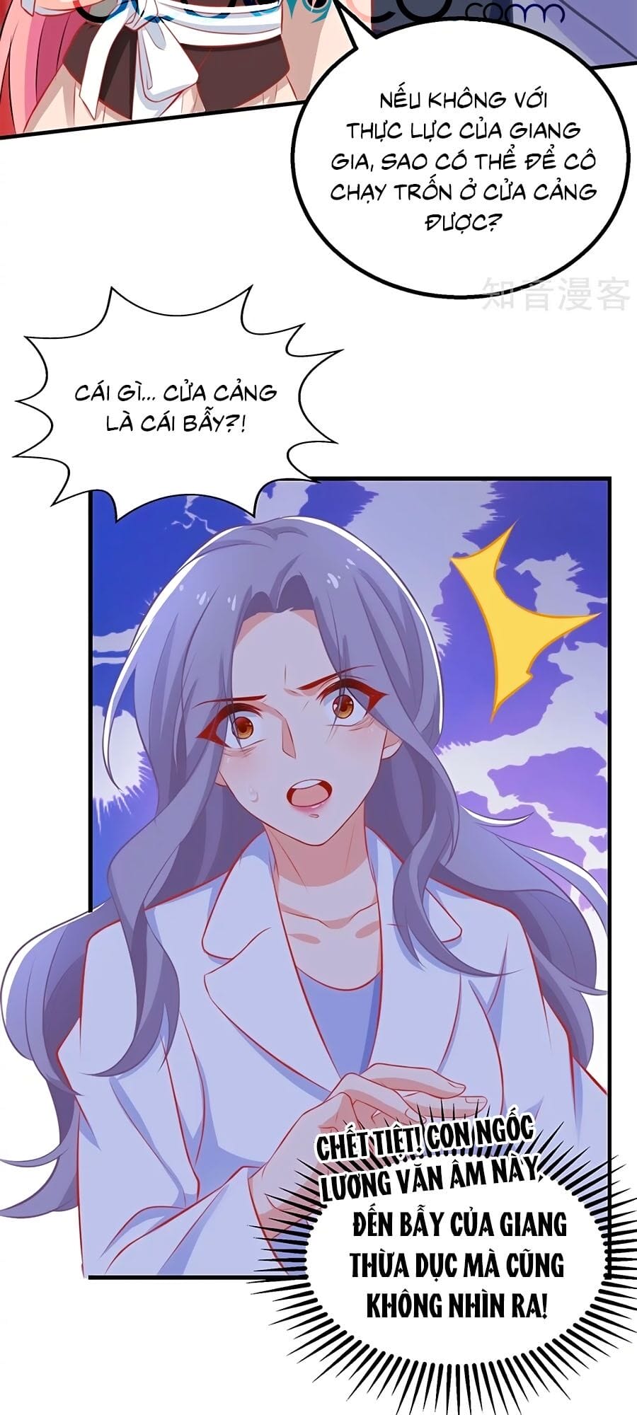 Truyện Tranh Một Thai Hai Bảo: Đưa Mami Về Nhà! trang 4