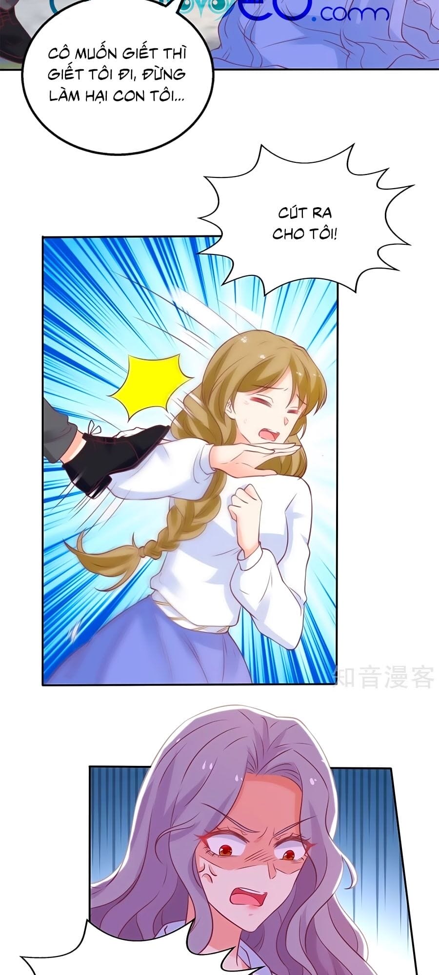 Truyện Tranh Một Thai Hai Bảo: Đưa Mami Về Nhà! trang 4