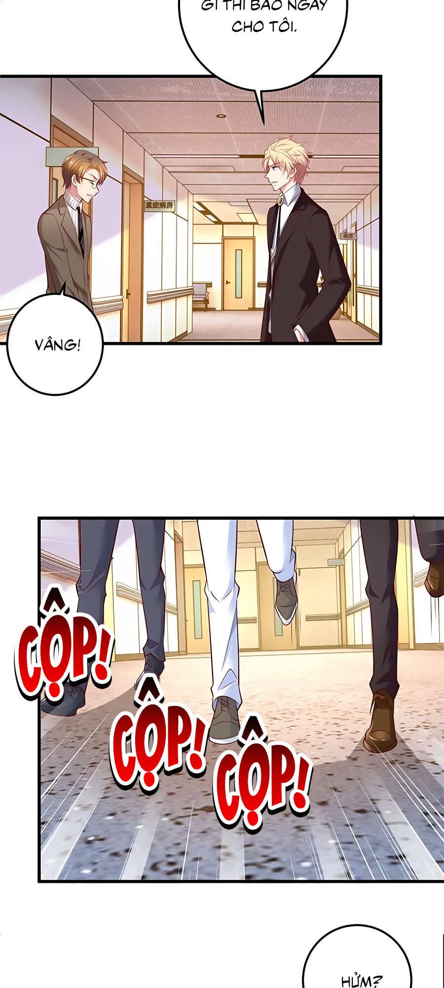 Truyện Tranh Một Thai Hai Bảo: Đưa Mami Về Nhà! trang 4