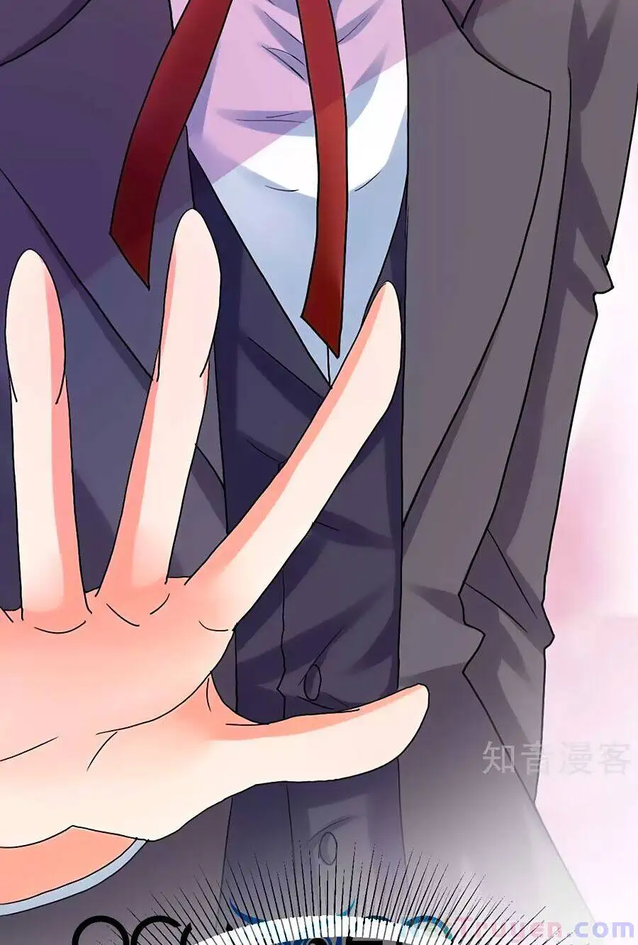 Truyện Tranh Một Thai Hai Bảo: Đưa Mami Về Nhà! trang 4