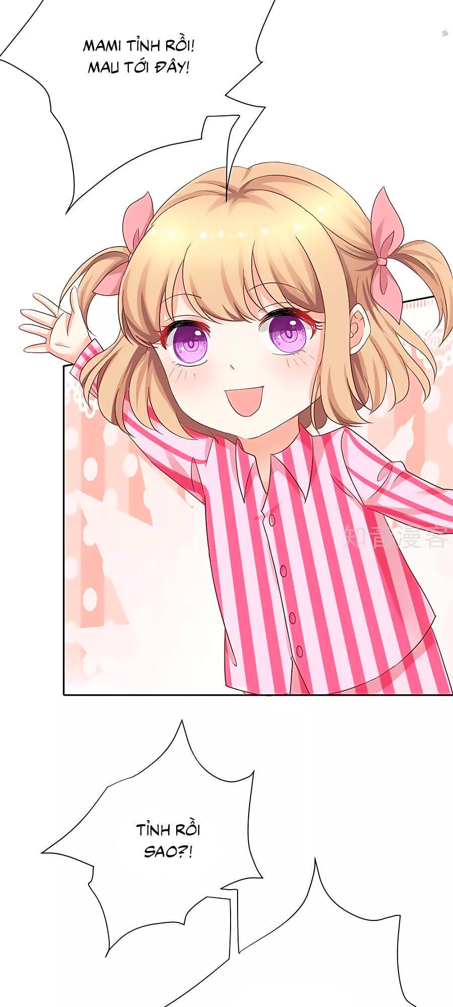 Truyện Tranh Một Thai Hai Bảo: Đưa Mami Về Nhà! trang 4