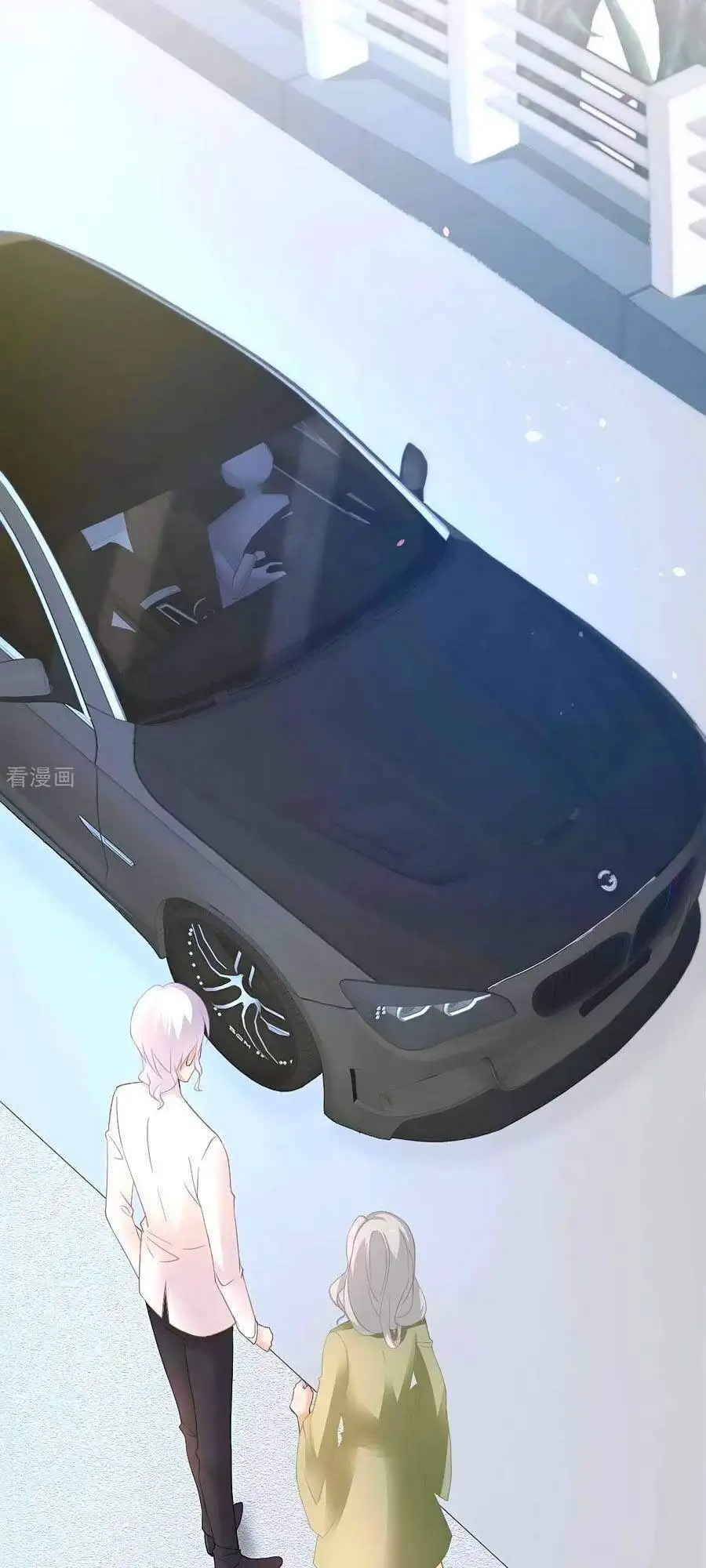 Truyện Tranh Một Thai Hai Bảo: Đưa Mami Về Nhà! trang 4