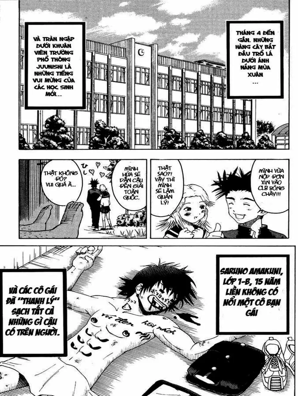 Truyện Tranh Cú Đánh Toàn Lực - Mr. Fullswing trang 3