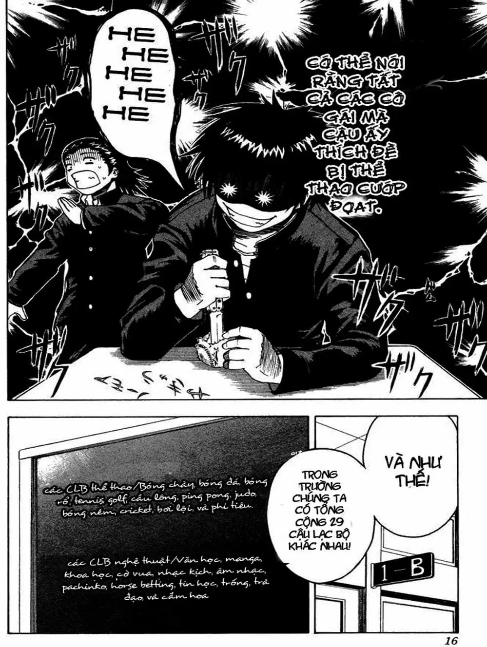 Truyện Tranh Cú Đánh Toàn Lực - Mr. Fullswing trang 3
