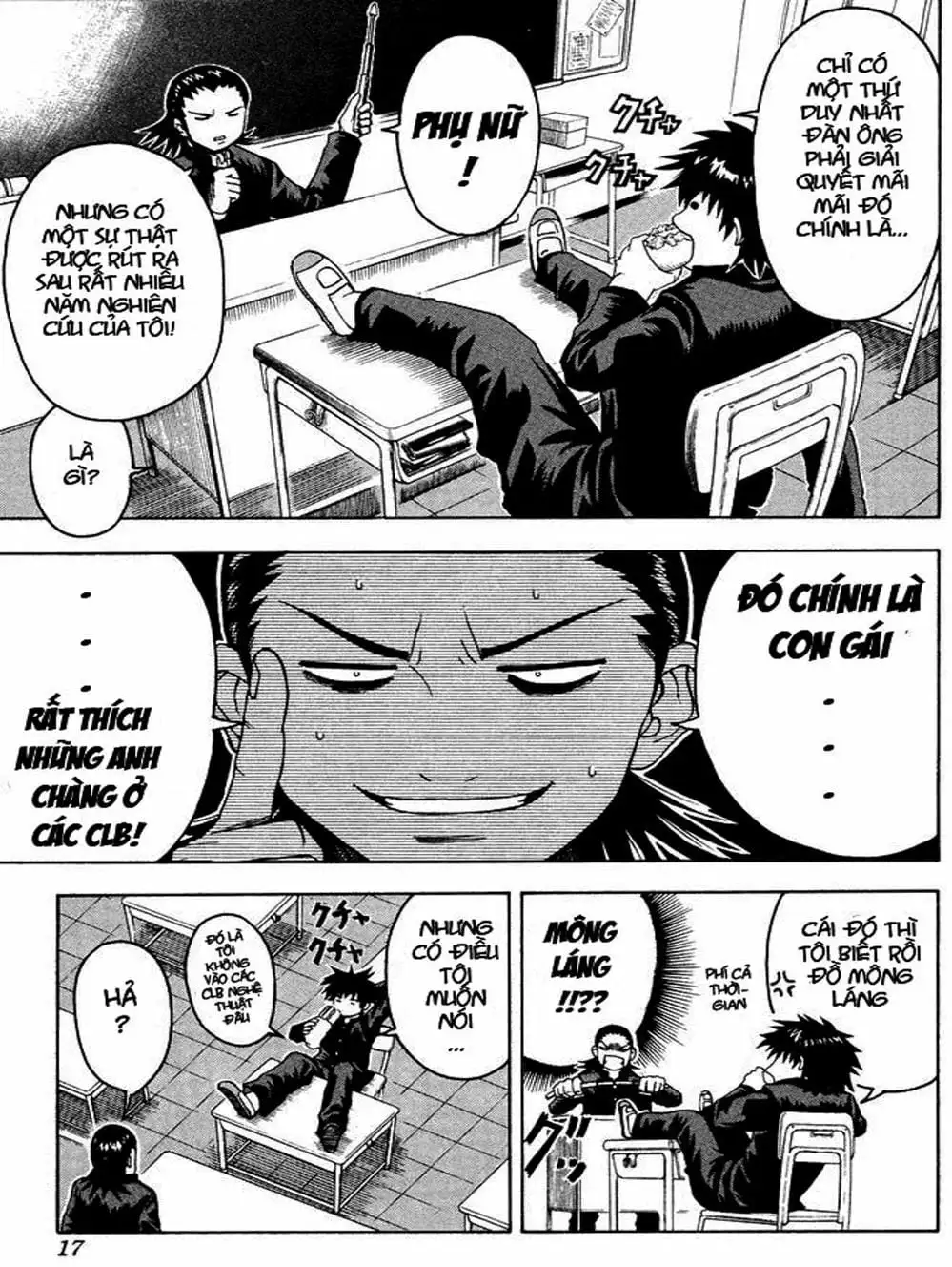 Truyện Tranh Cú Đánh Toàn Lực - Mr. Fullswing trang 3