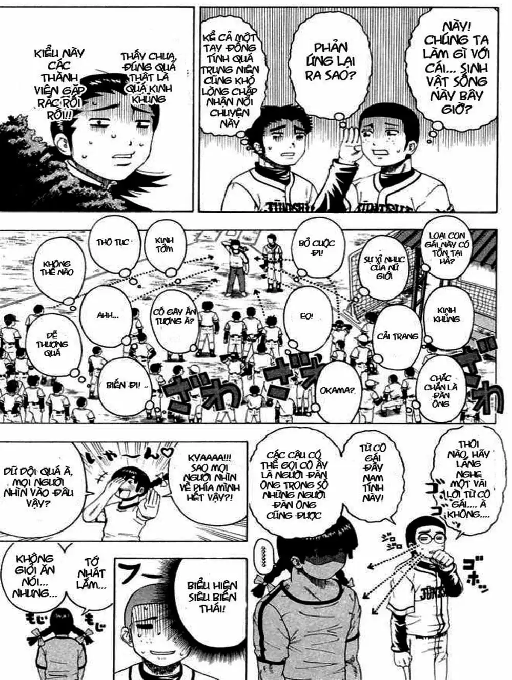 Truyện Tranh Cú Đánh Toàn Lực - Mr. Fullswing trang 3