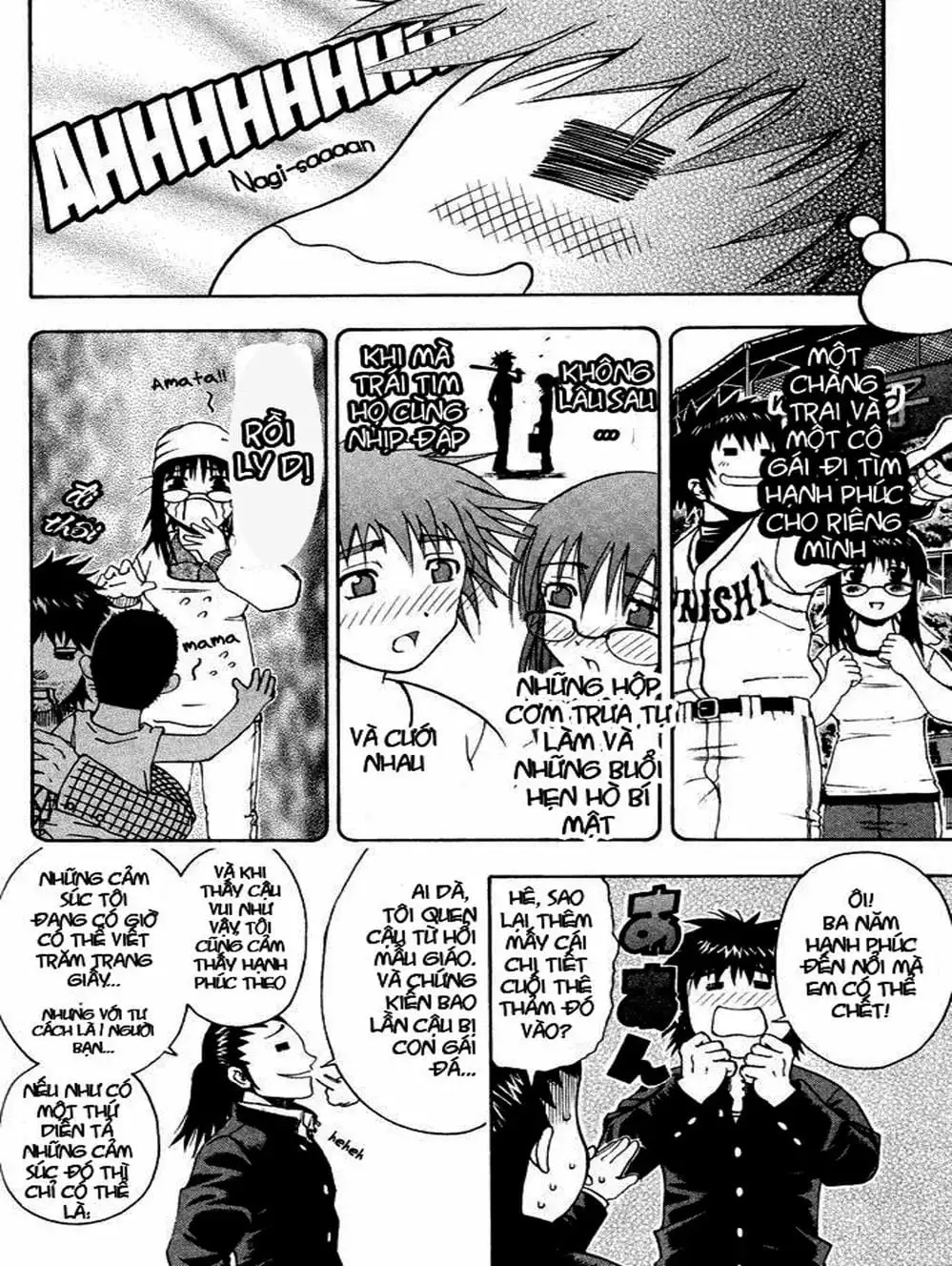 Truyện Tranh Cú Đánh Toàn Lực - Mr. Fullswing trang 3