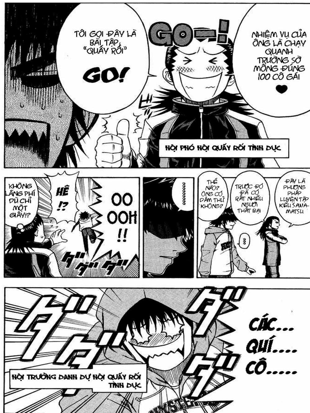 Truyện Tranh Cú Đánh Toàn Lực - Mr. Fullswing trang 3