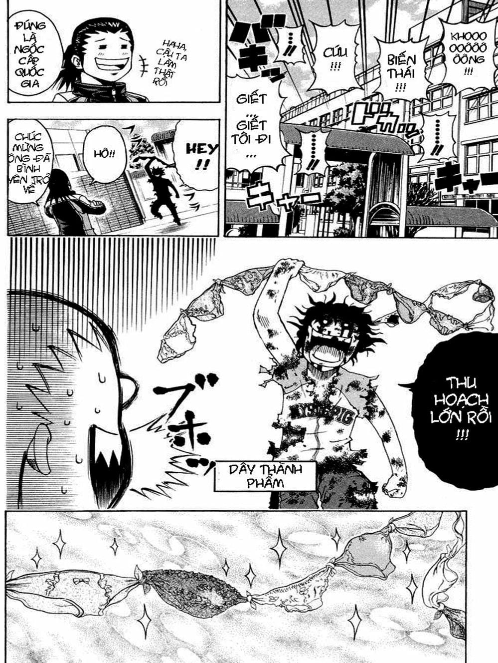 Truyện Tranh Cú Đánh Toàn Lực - Mr. Fullswing trang 3