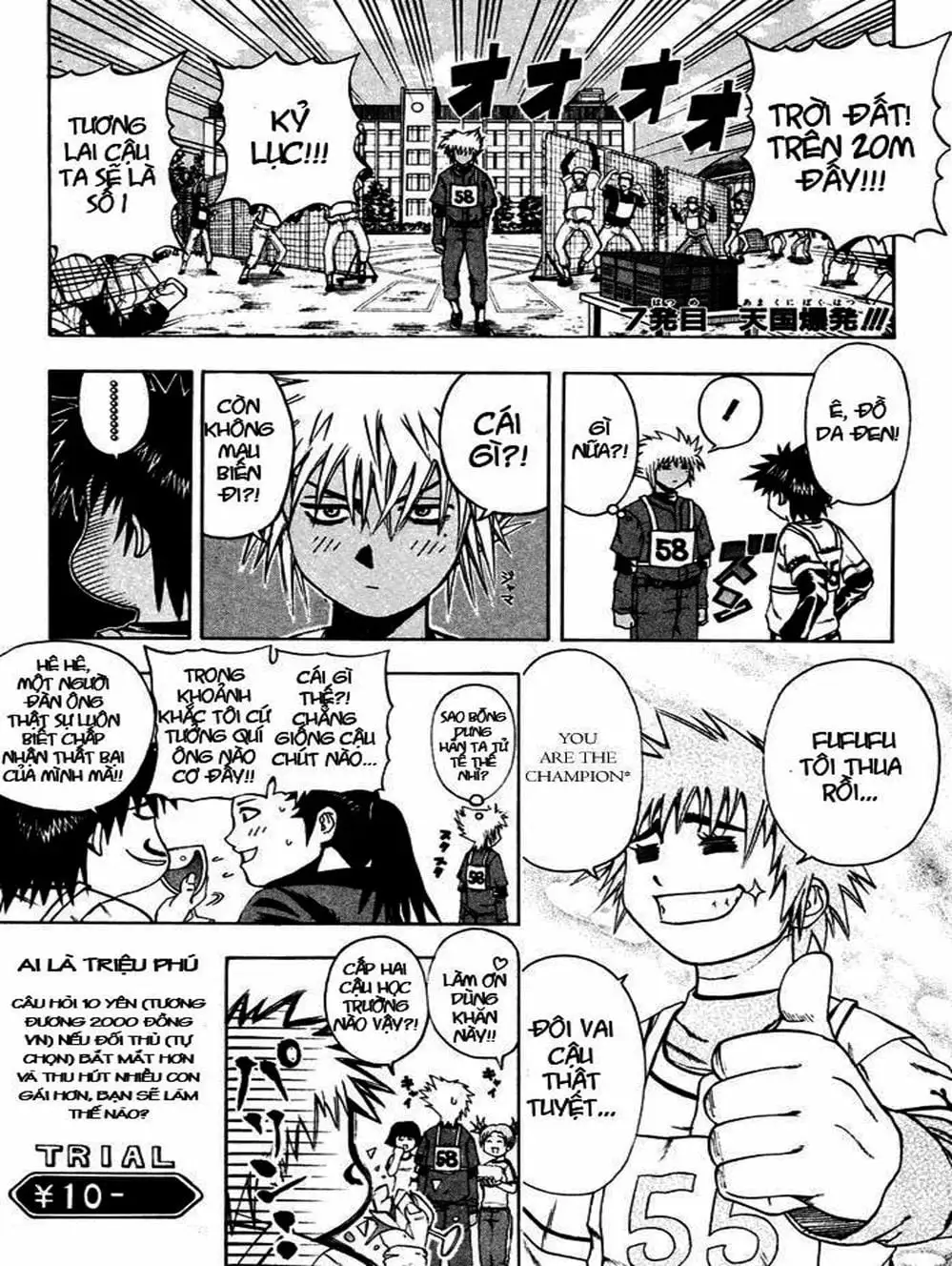 Truyện Tranh Cú Đánh Toàn Lực - Mr. Fullswing trang 3