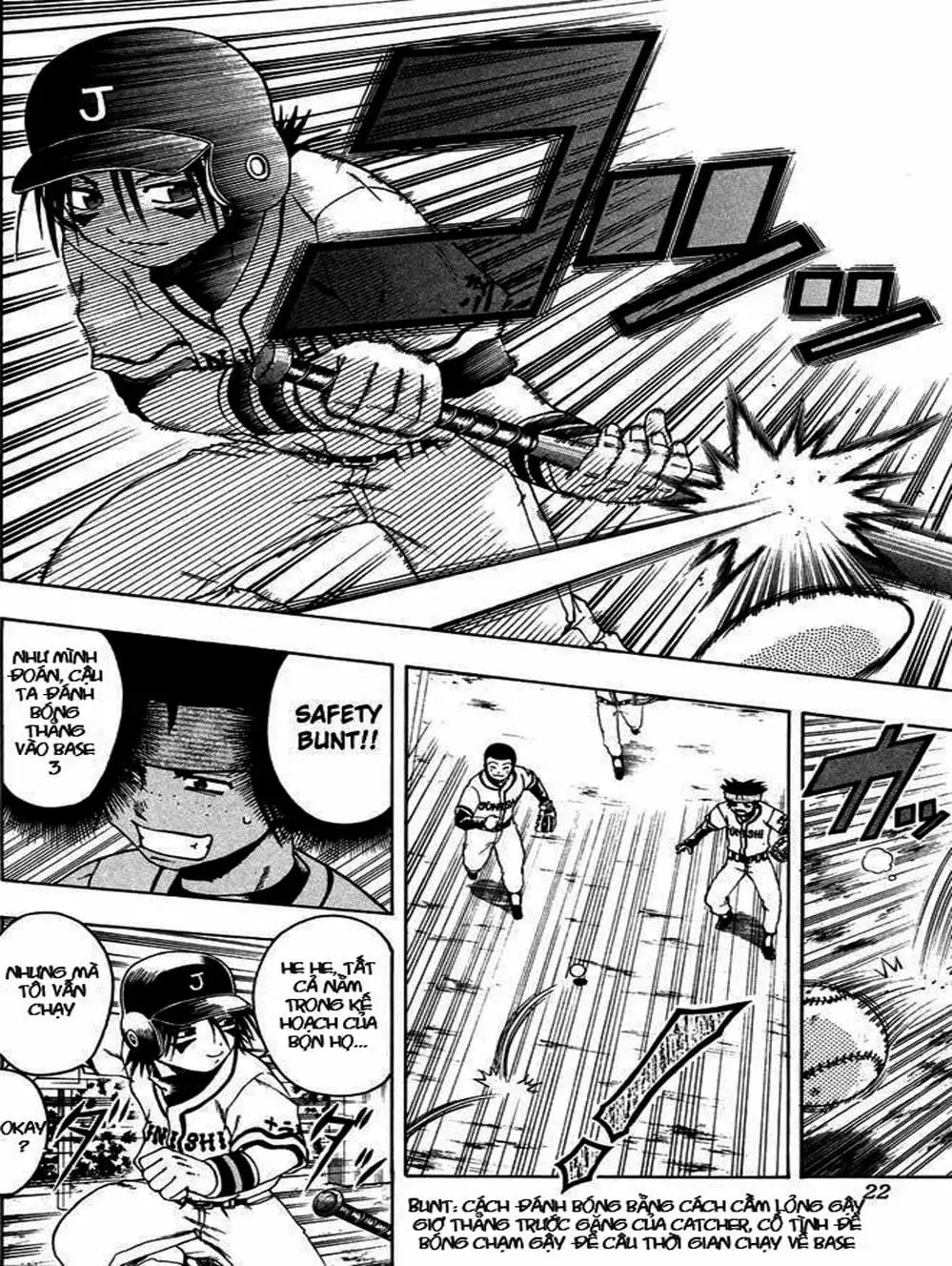 Truyện Tranh Cú Đánh Toàn Lực - Mr. Fullswing trang 3